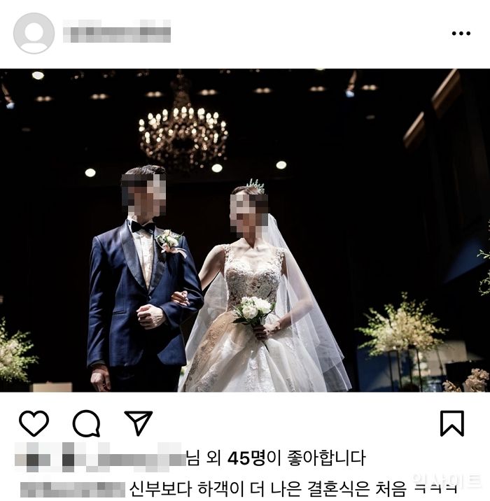결혼식장서 신부 ‘얼평’하더니 인스타그램으로 ‘공개 저격’한 신랑 여사친