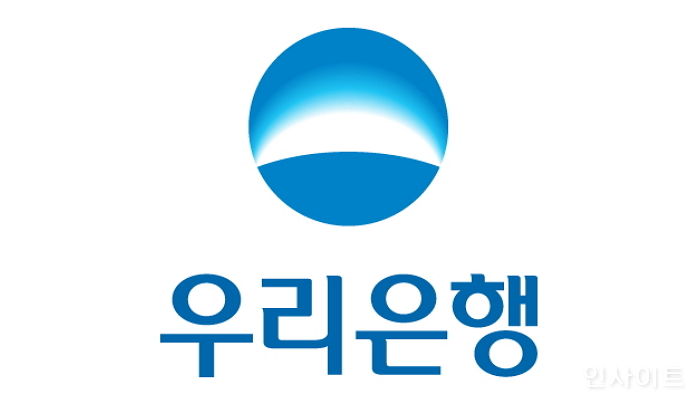 우리은행, 우크라이나 피해 기업 금융지원 실시