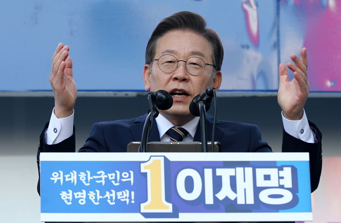 이재명 “칼퇴하고 살자...주 4.5일제 한번 가보자”