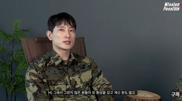 우크라이나 가란 댓글 쏟아진 뒤 에이전트H 유튜브에 올라온 새 공지글