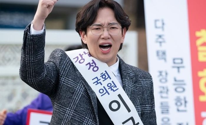 “대통령보다 공약 잘지키네?”...‘체육복 등교’ 공약 지킨 고교 전교회장에 장성규가 한말