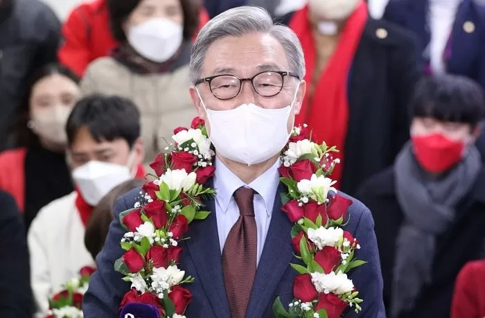 인사이트