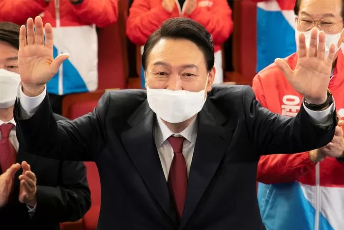인사이트