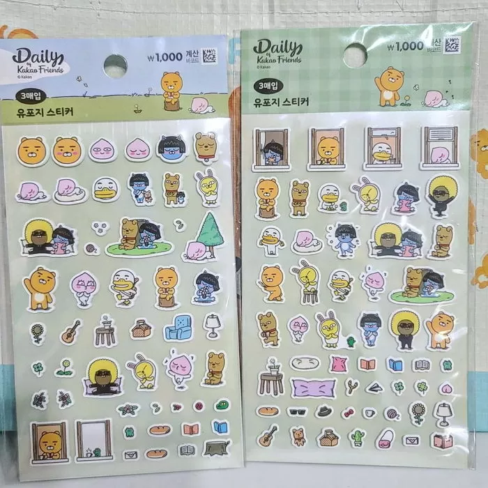 인사이트