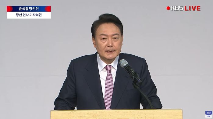 윤석열 당선인 “남녀 문제, 집합적인 평등보다 ‘개인별’로 대응하겠다”