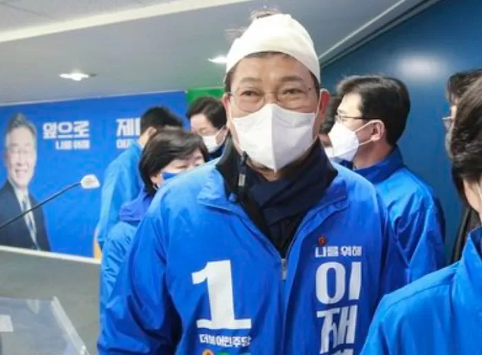 인사이트