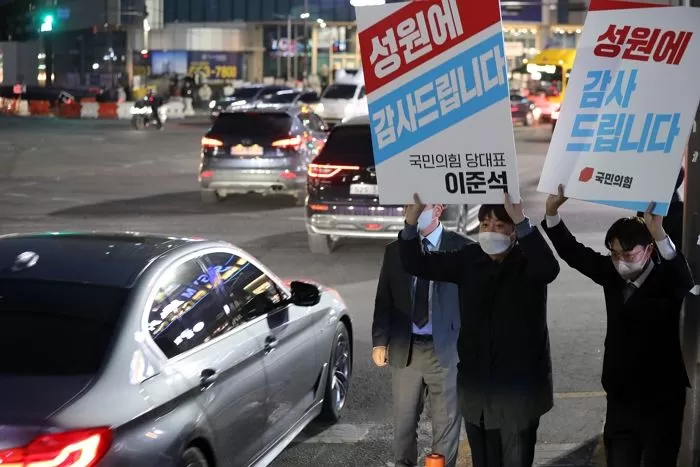 인사이트