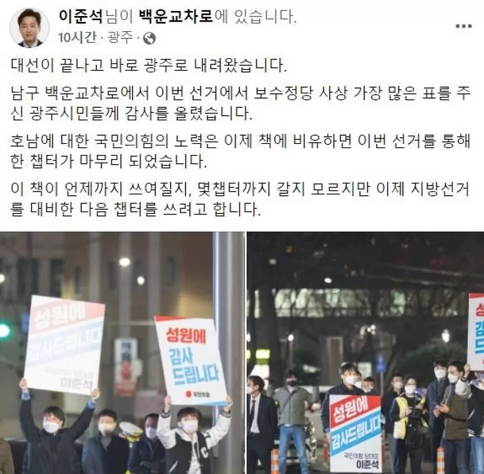 인사이트