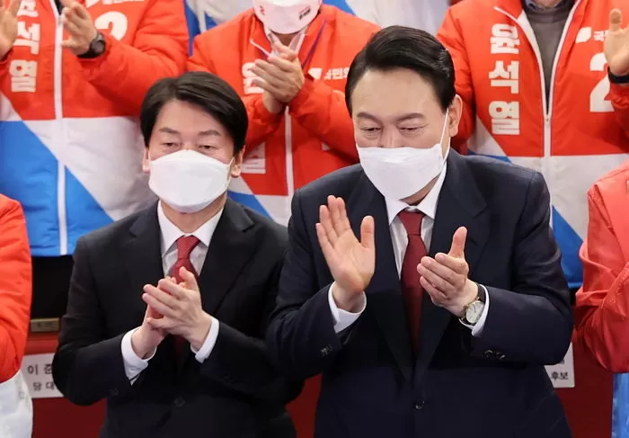인사이트