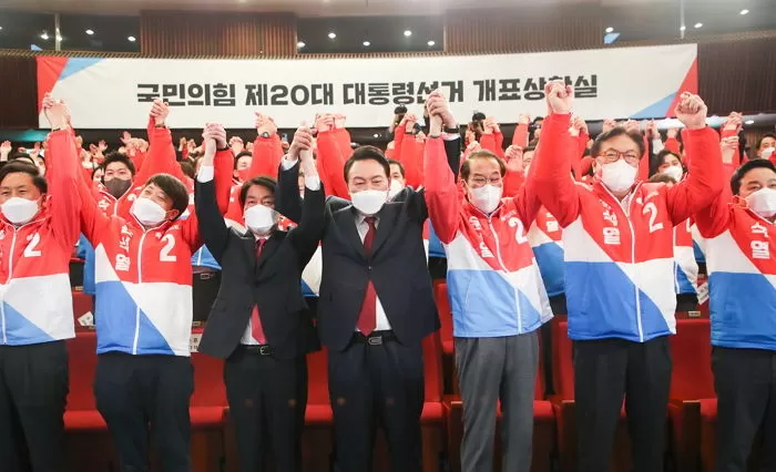 인사이트