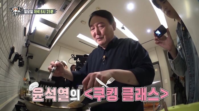 김건희 “평생 밥해준다는 약속 지킨 윤석열, 국민과 약속 더 잘 지킬 것”