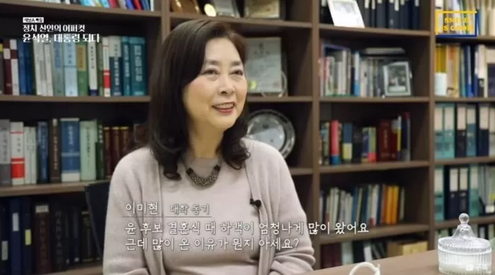 인사이트