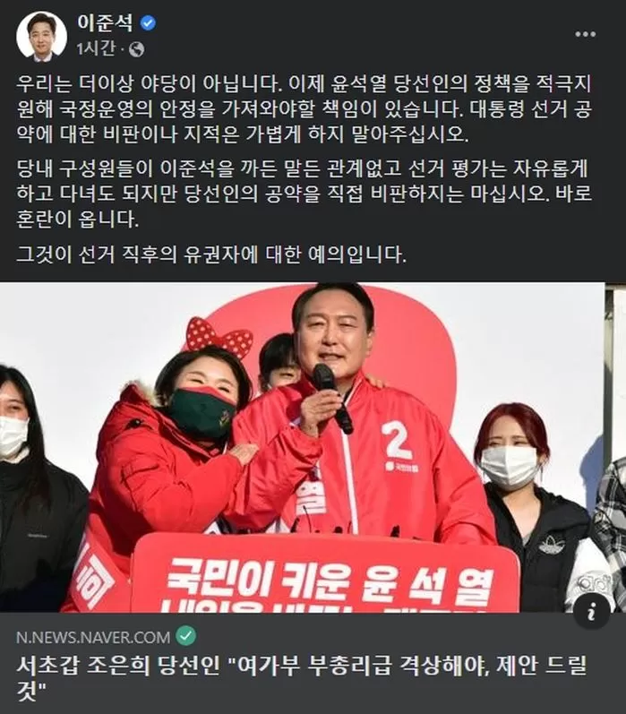 인사이트