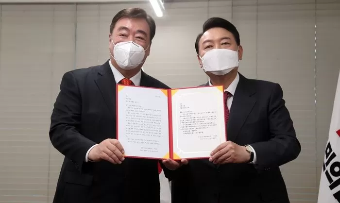 인사이트