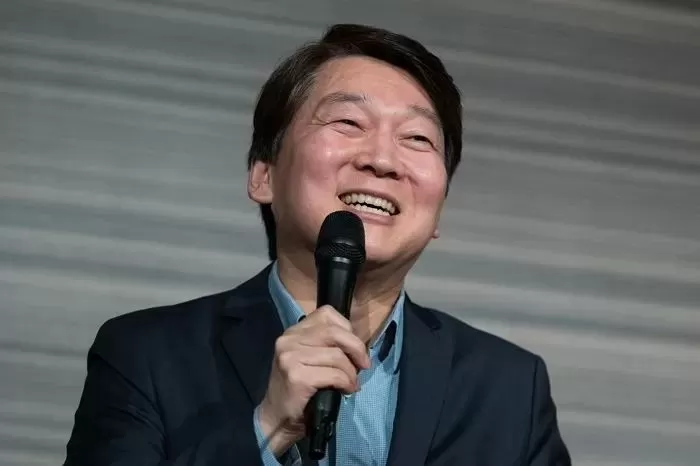 인사이트