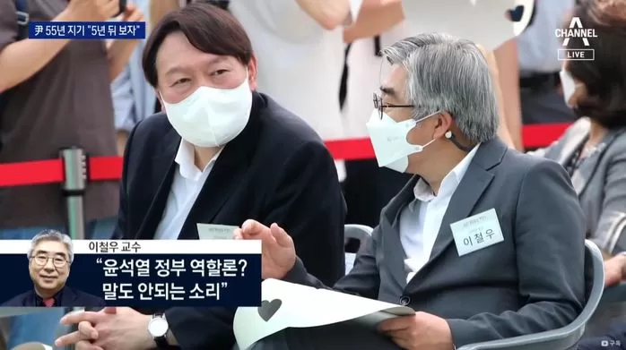 인사이트