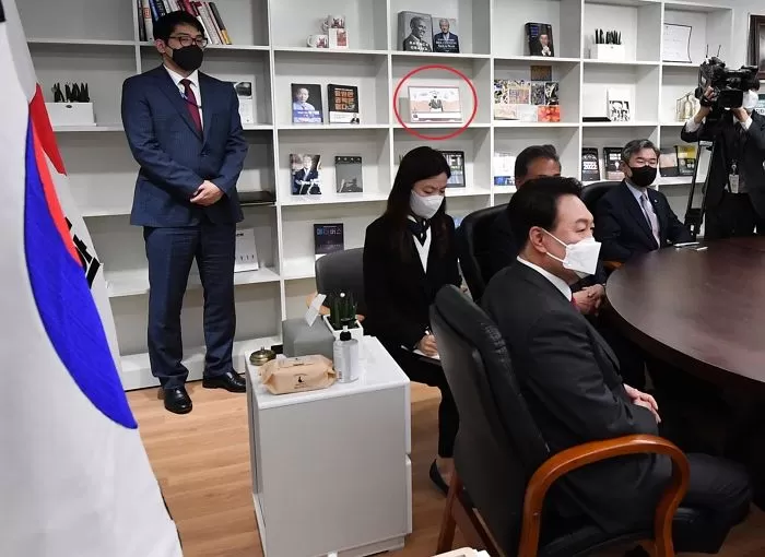 인사이트