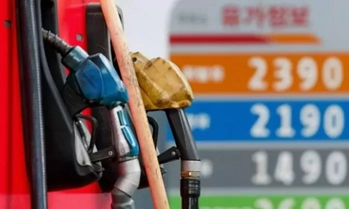 서계주유소 이미지