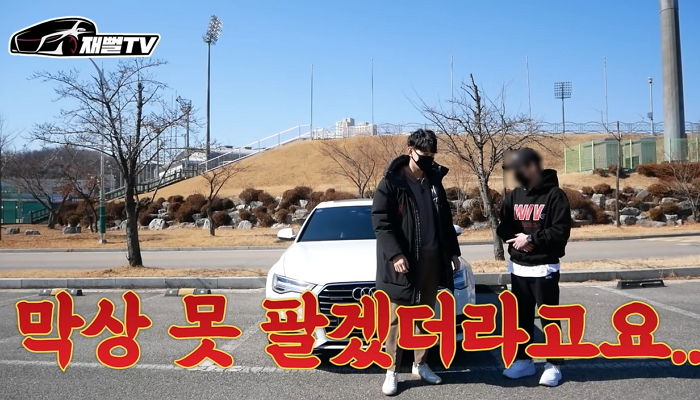 “국산차는 좀”...월수입도 없는데 한달 100만원씩 내면서 아우디 끄는 ‘카푸어’ 남성