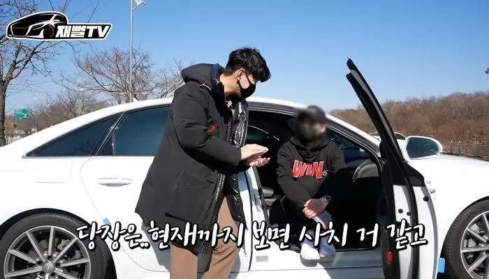 인사이트