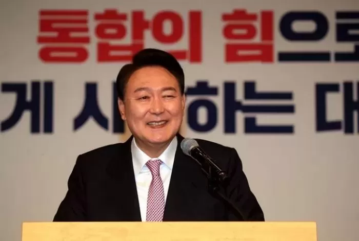 인사이트