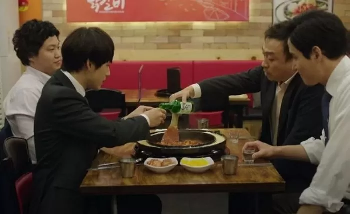 인사이트