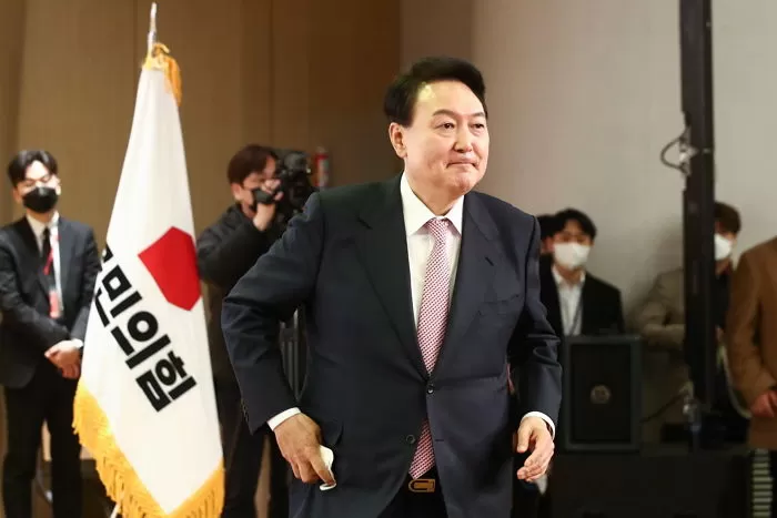 인사이트