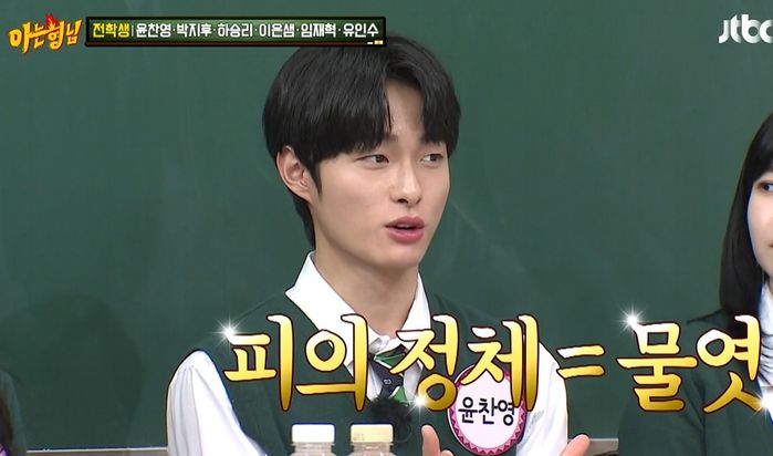 ‘지우학’ 유인수 “분장 피 ‘물엿’으로 만들어..입에 묻히고 촬영해 10kg 쪘다”