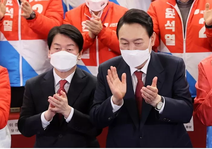 인사이트