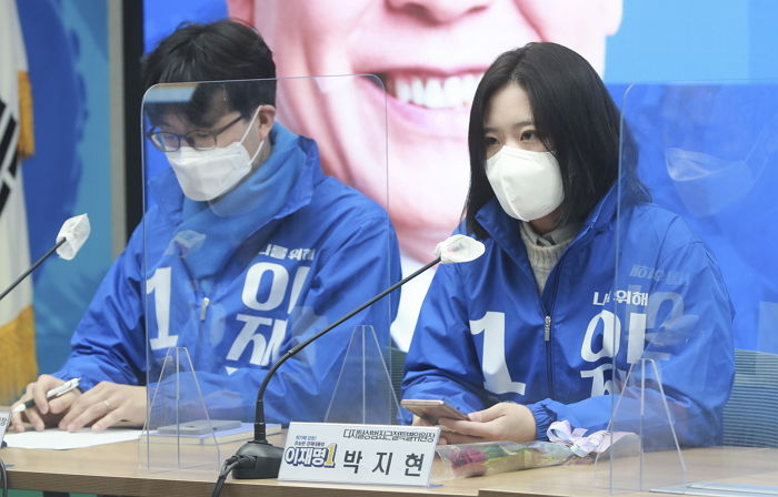 박지현 비대위원장 선출 소식에 ‘탈당’ 선언 중인 민주당 지지자들