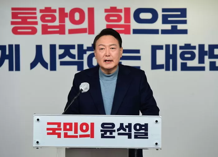 인사이트