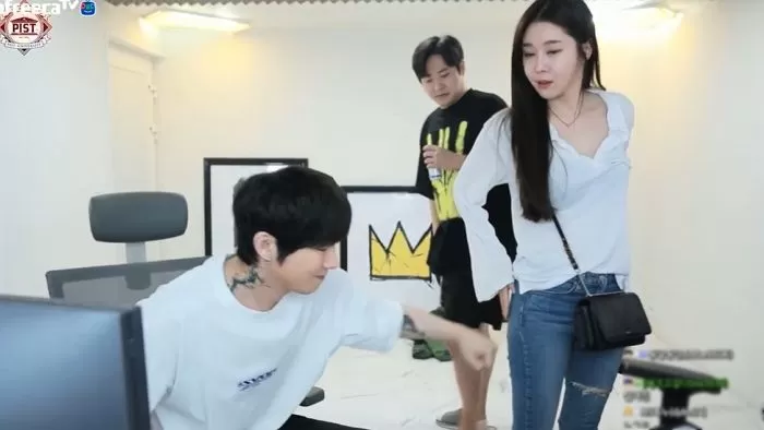 인사이트