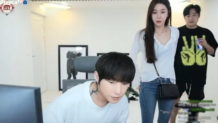 인사이트
