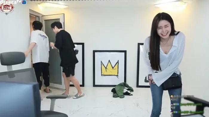 인사이트