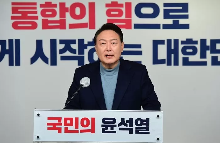 인사이트