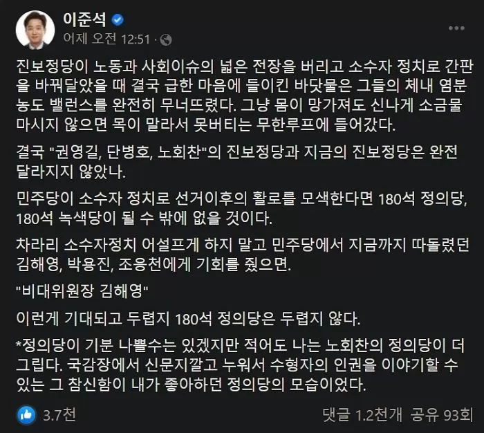 인사이트