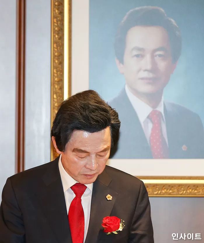 인사이트