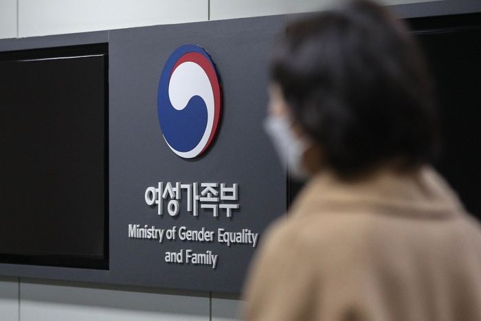 “여가부 폐지되면 생리대 지원 끊기나요?” 질문에 국민의힘 의원이 남긴 답변