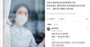 빵글마켓 이미지
