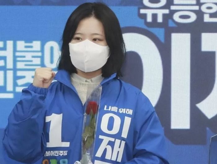 민주당, ‘n번방 추적단’ 27세 박지현 비대위원장에 ‘당대표급’ 의전