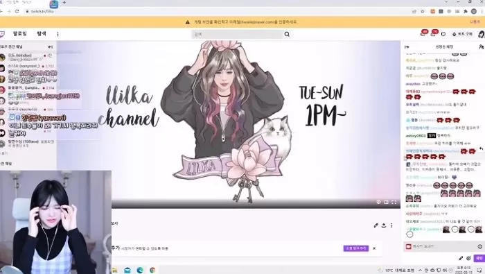 인사이트