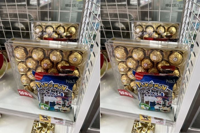 화이트데이 때 남은 ‘페레로로쉐’ 재고털이 하려고 ‘포켓몬빵’에 묶어 인질극 벌인 편의점