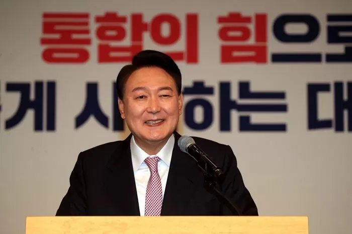 인사이트