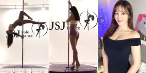 첫눈에반하게 이미지