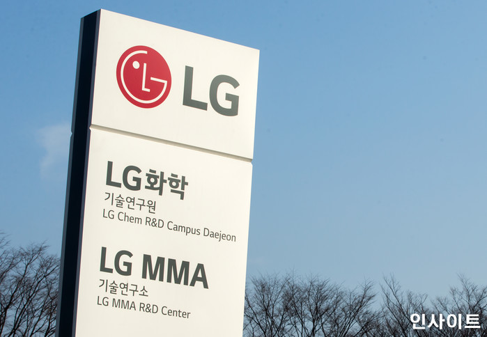 인사이트 / 사진=인사이트