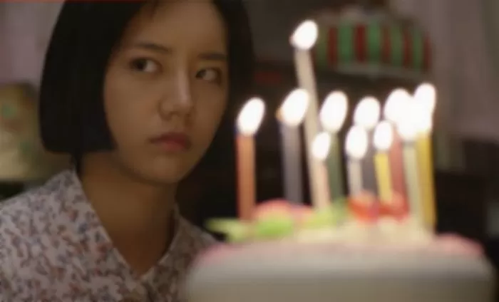 인사이트