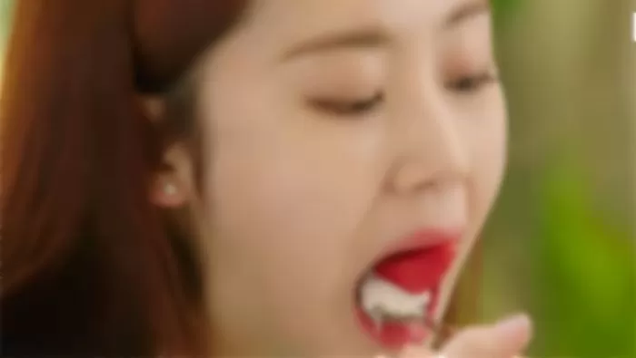 인사이트