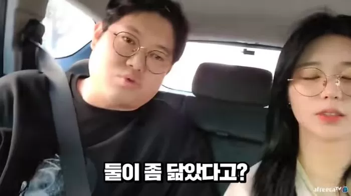 인사이트