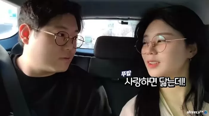 인사이트