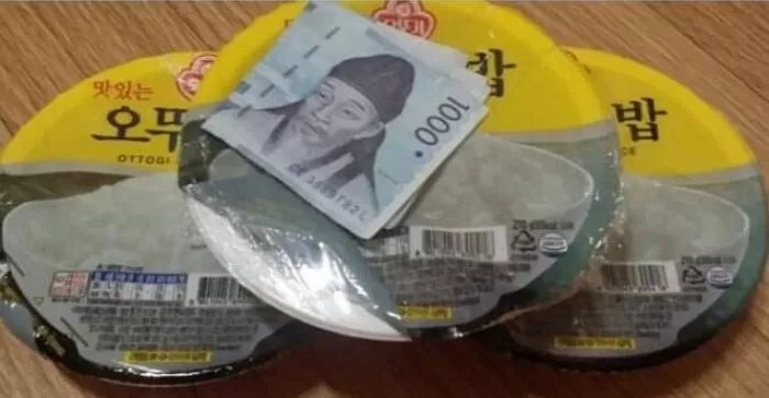 매장에 공기밥 다 떨어지자 1000원 환불해주고 ‘즉석밥’까지 보내준 족발집 사장님